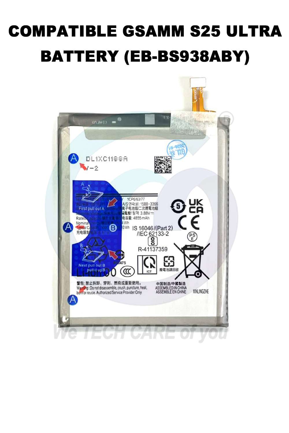 COMPATIBLE GSAMM S25 ULTRA BATTERY (EB-BS938ABY)