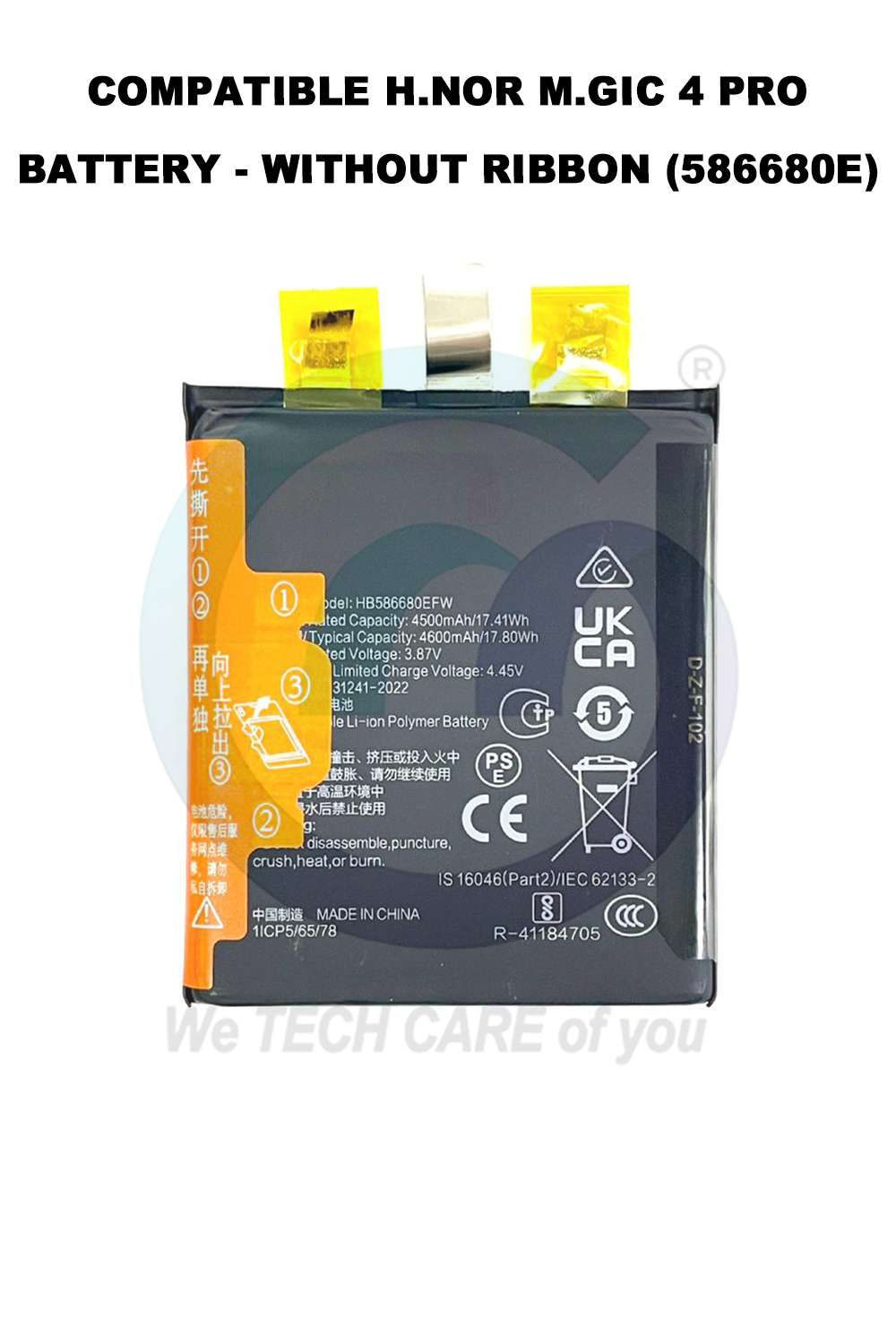 COMPATIBLE H.NOR M.GIC 4 PRO BATTERY - WITHOUT RIBBON (586680E)