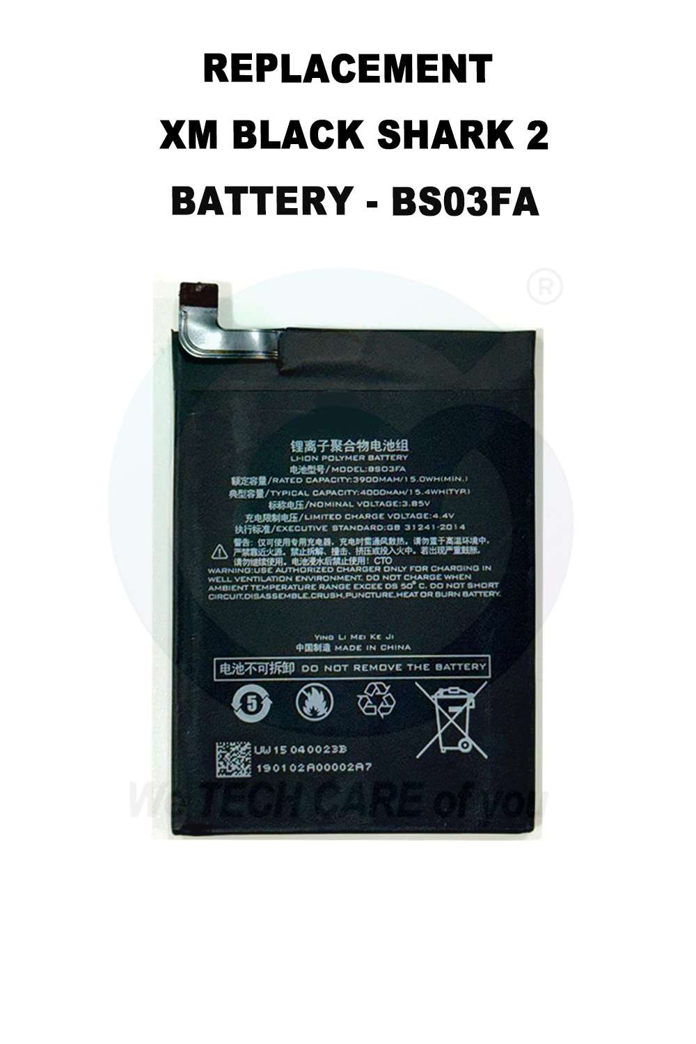 COMPATIBLE GXMM BLACK SHARK 2 BATTERY - BS03FA