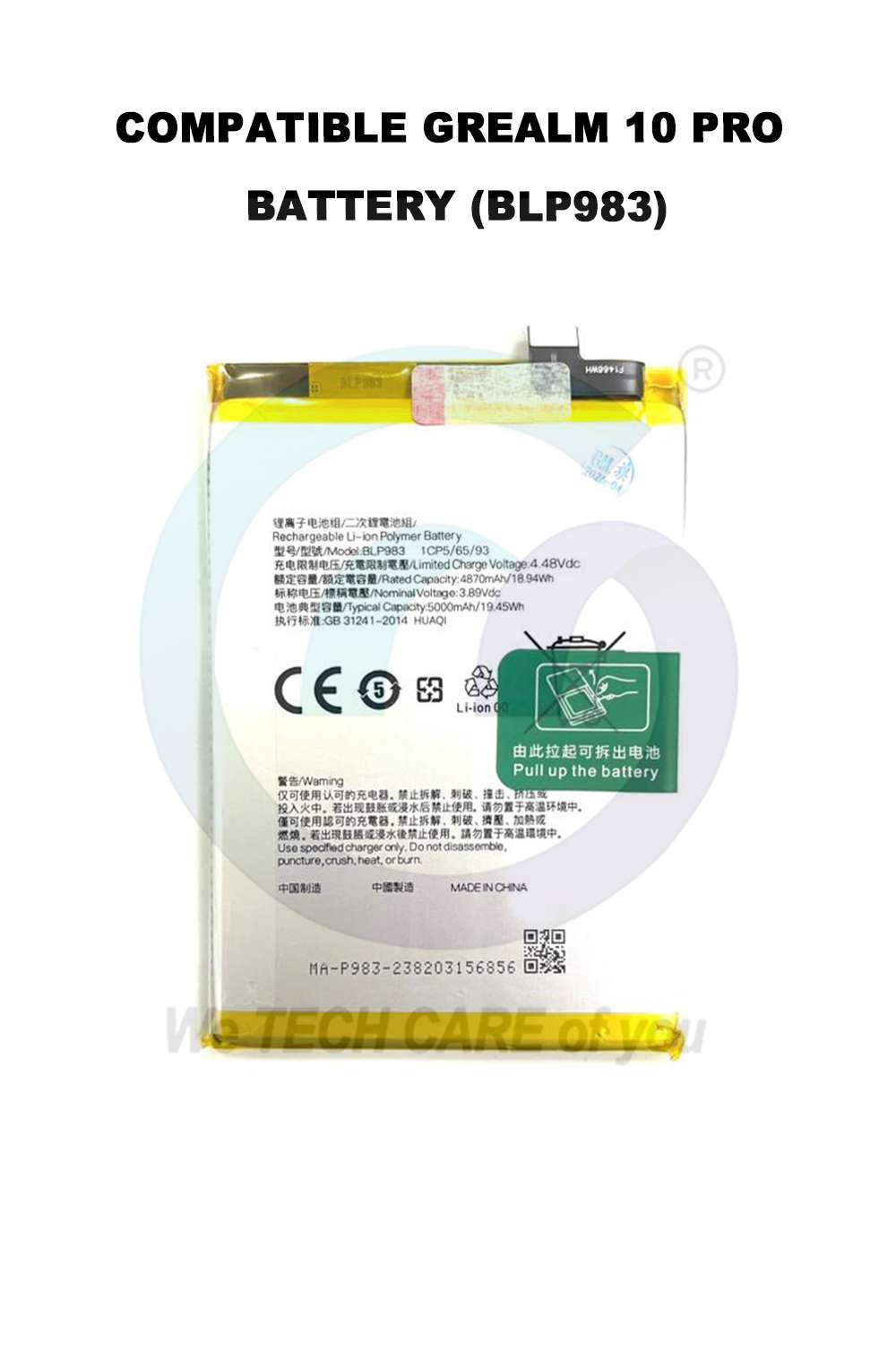 COMPATIBLE GREALM 10 PRO BATTERY (BLP983)