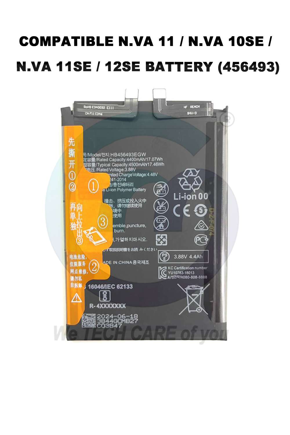 COMPATIBLE N.VA 11 / N.VA 10SE / N.VA 11SE / 12SE BATTERY (456493)