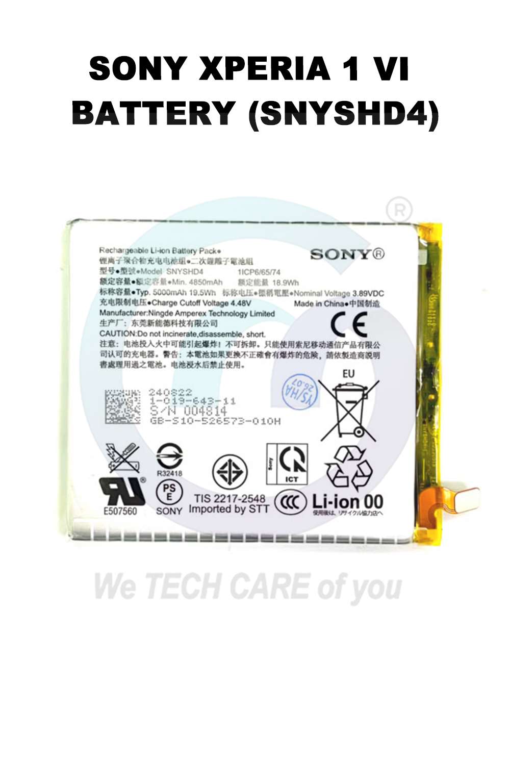 SONY XPERIA 1 VI BATTERY (SNYSHD4)