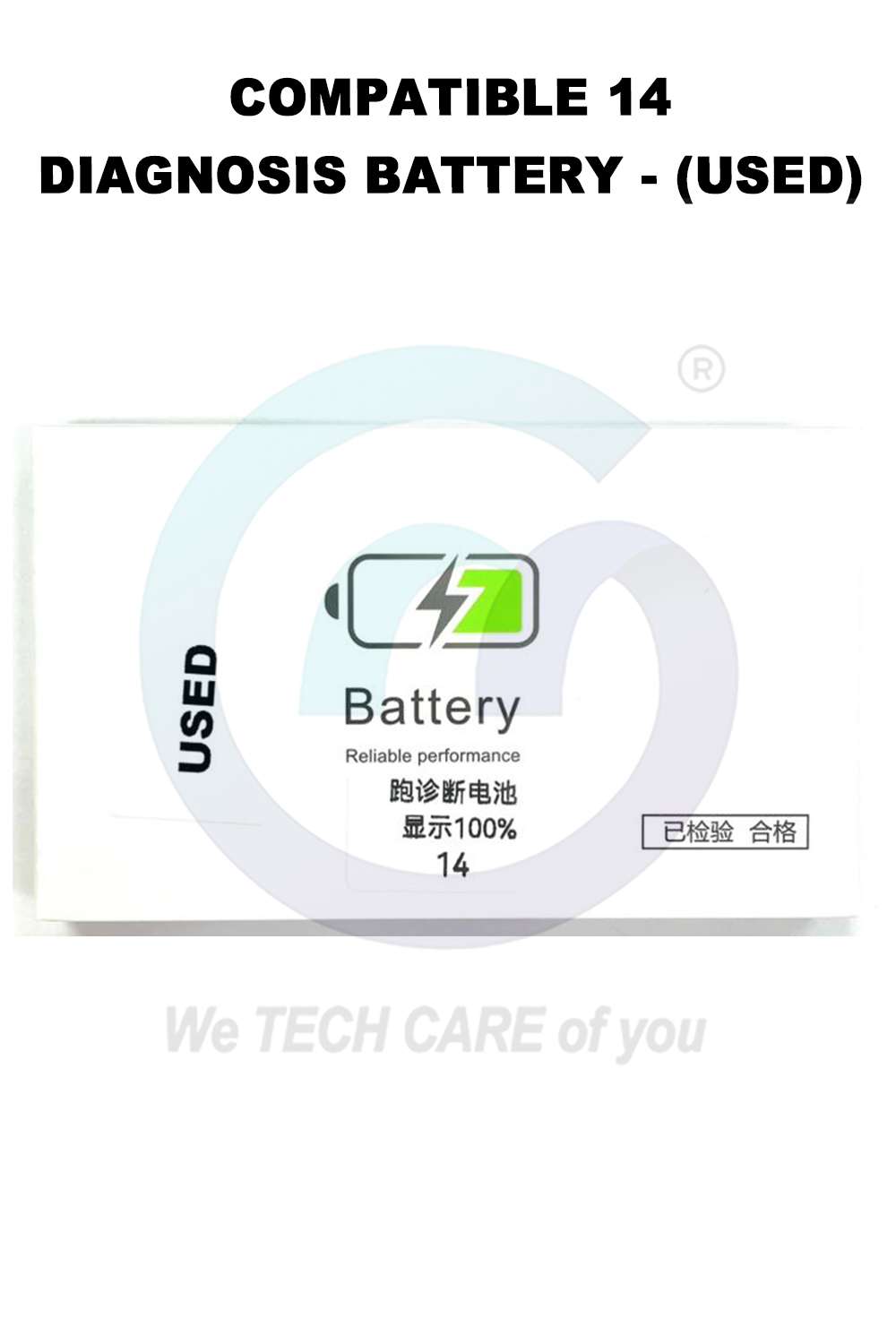 COMPATIBLE 14 DIAGNOSIS BATTERY - (USED)