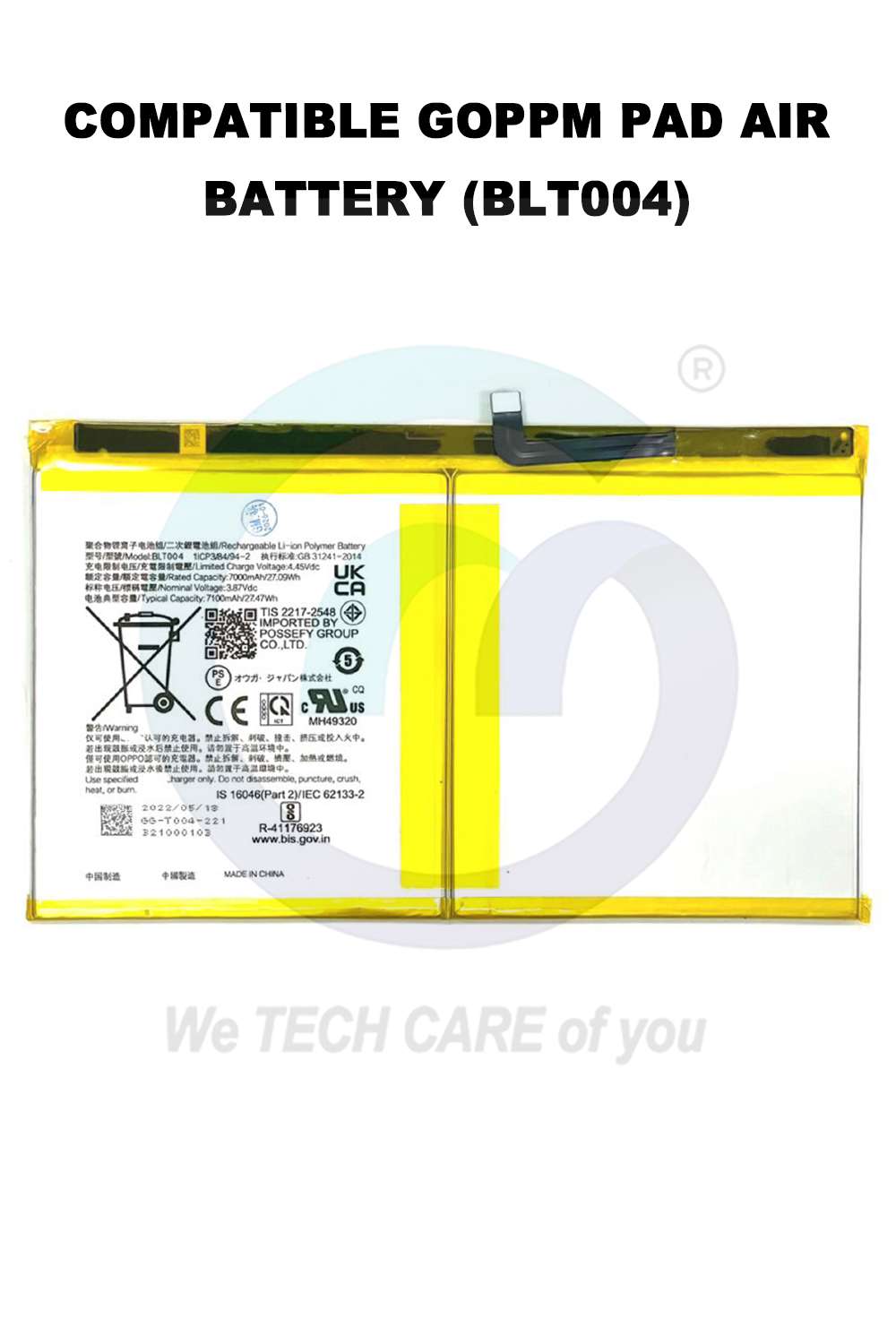 COMPATIBLE GOPPM PAD AIR BATTERY (BLT004)