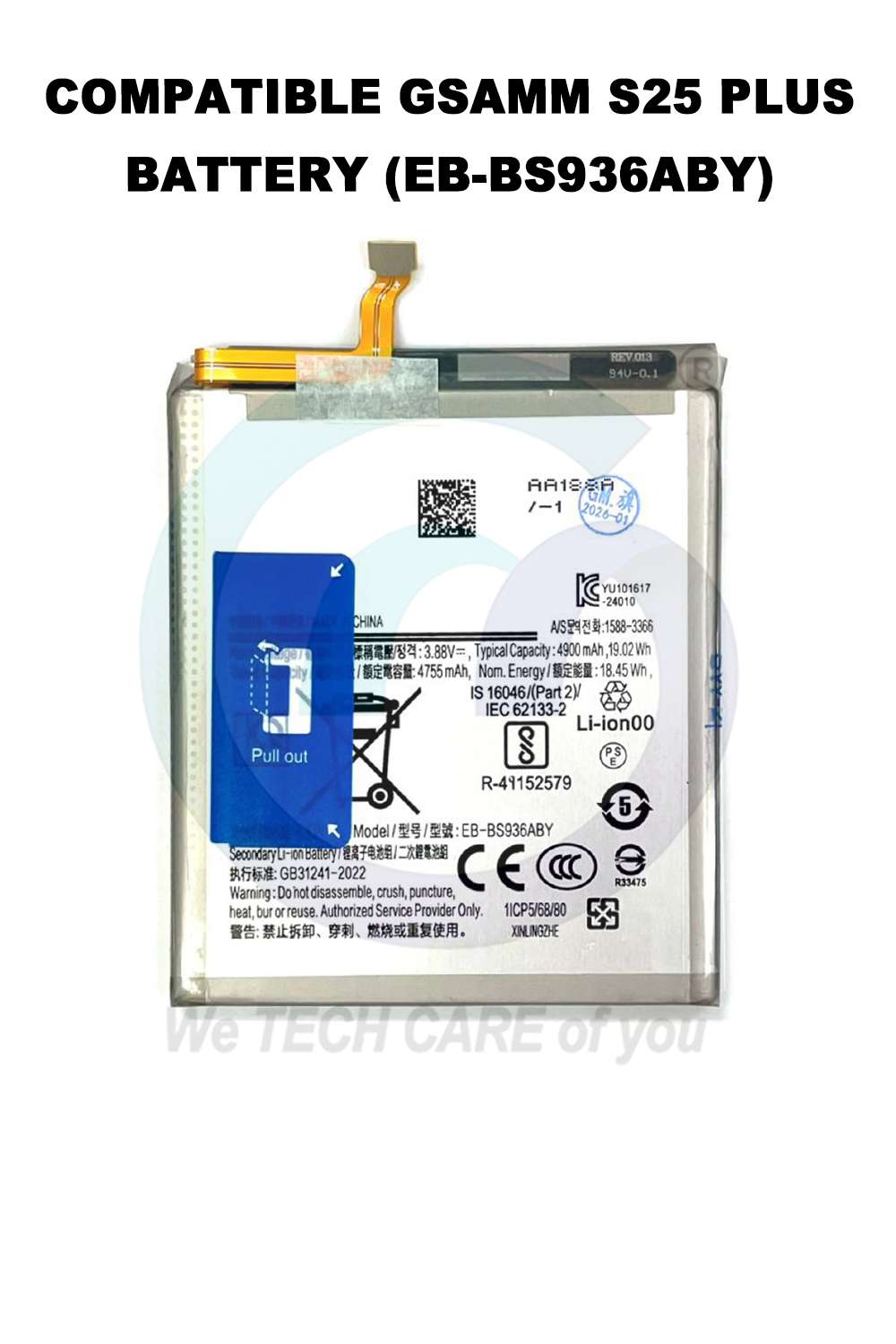 COMPATIBLE GSAMM S25 PLUS BATTERY (EB-BS936ABY)