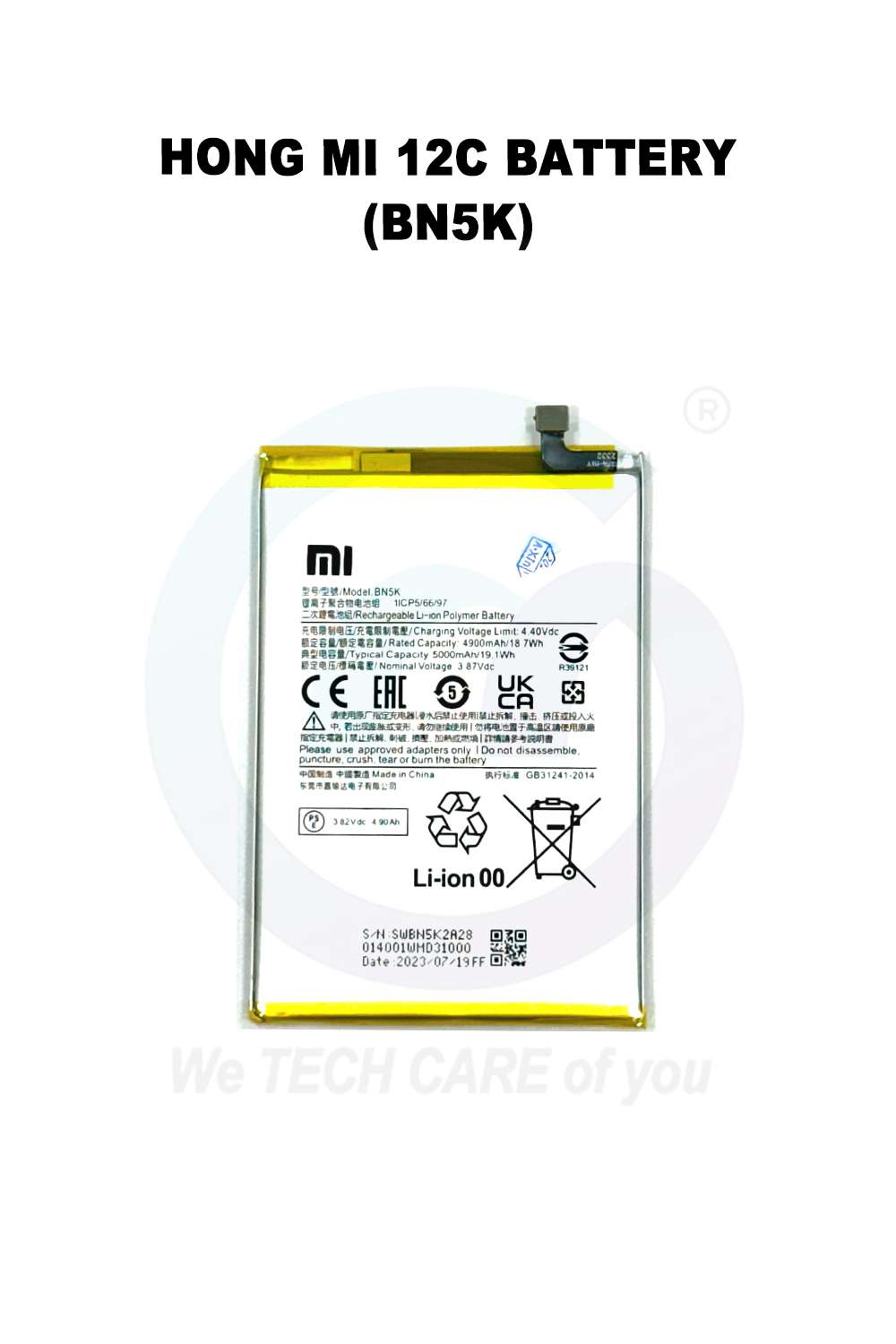 COMPATIBLE GHMM 12C BATTERY (BN5K)