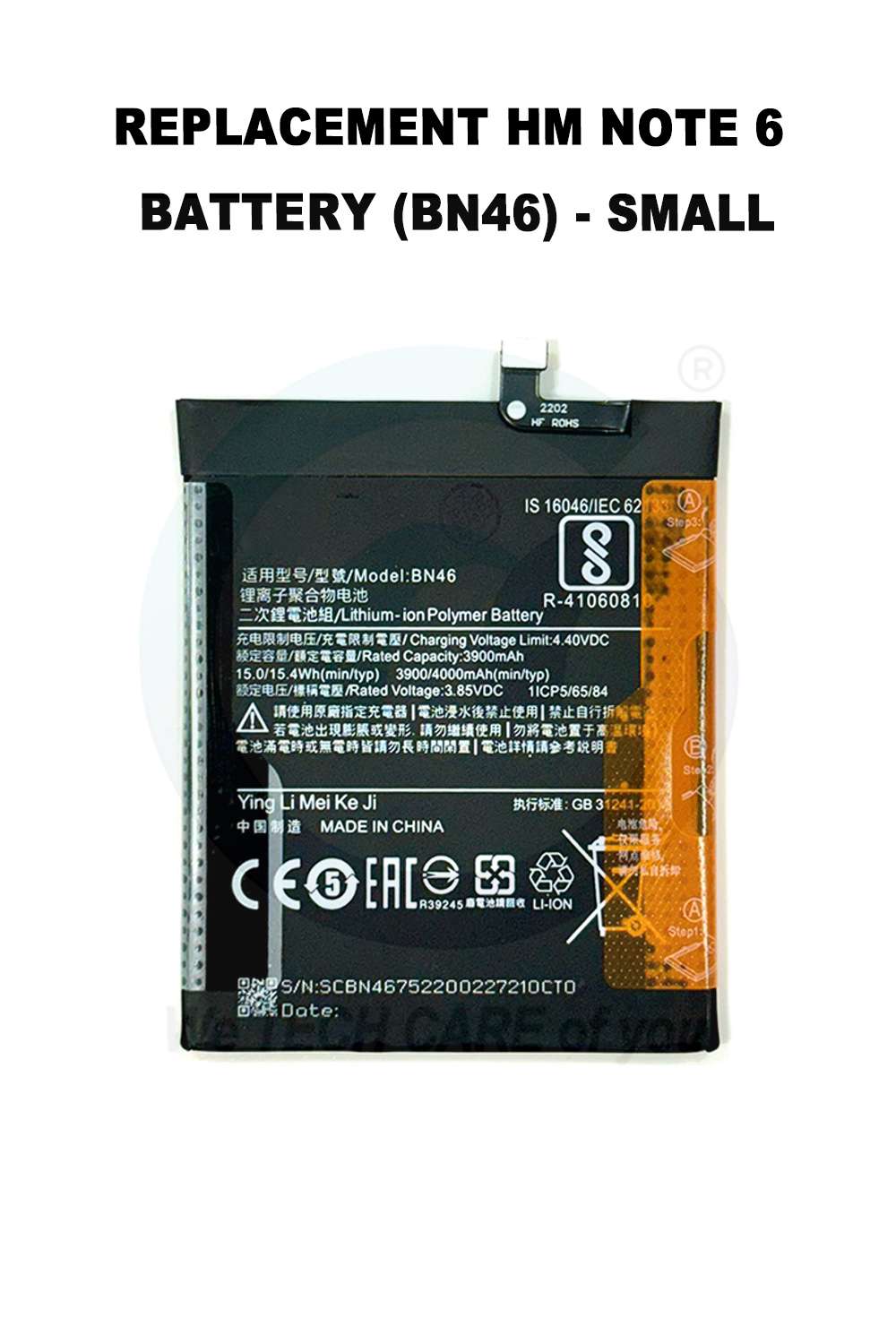 COMPATIBLE GHMM NOTE 6 BATTERY (BN46) - SMALL
