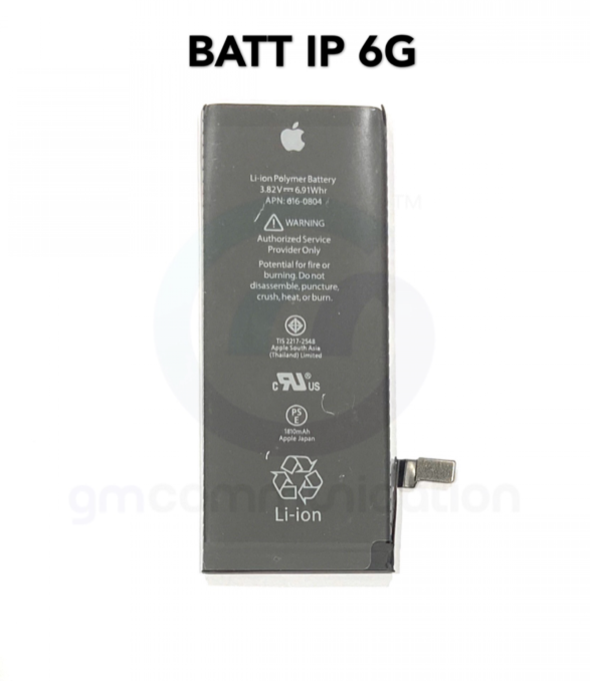 COMPATIBLE 6G BATTERY