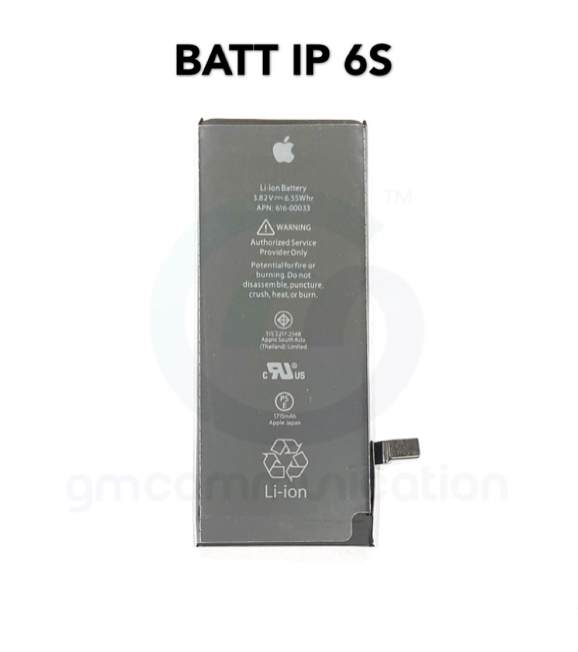 COMPATIBLE 6S BATTERY
