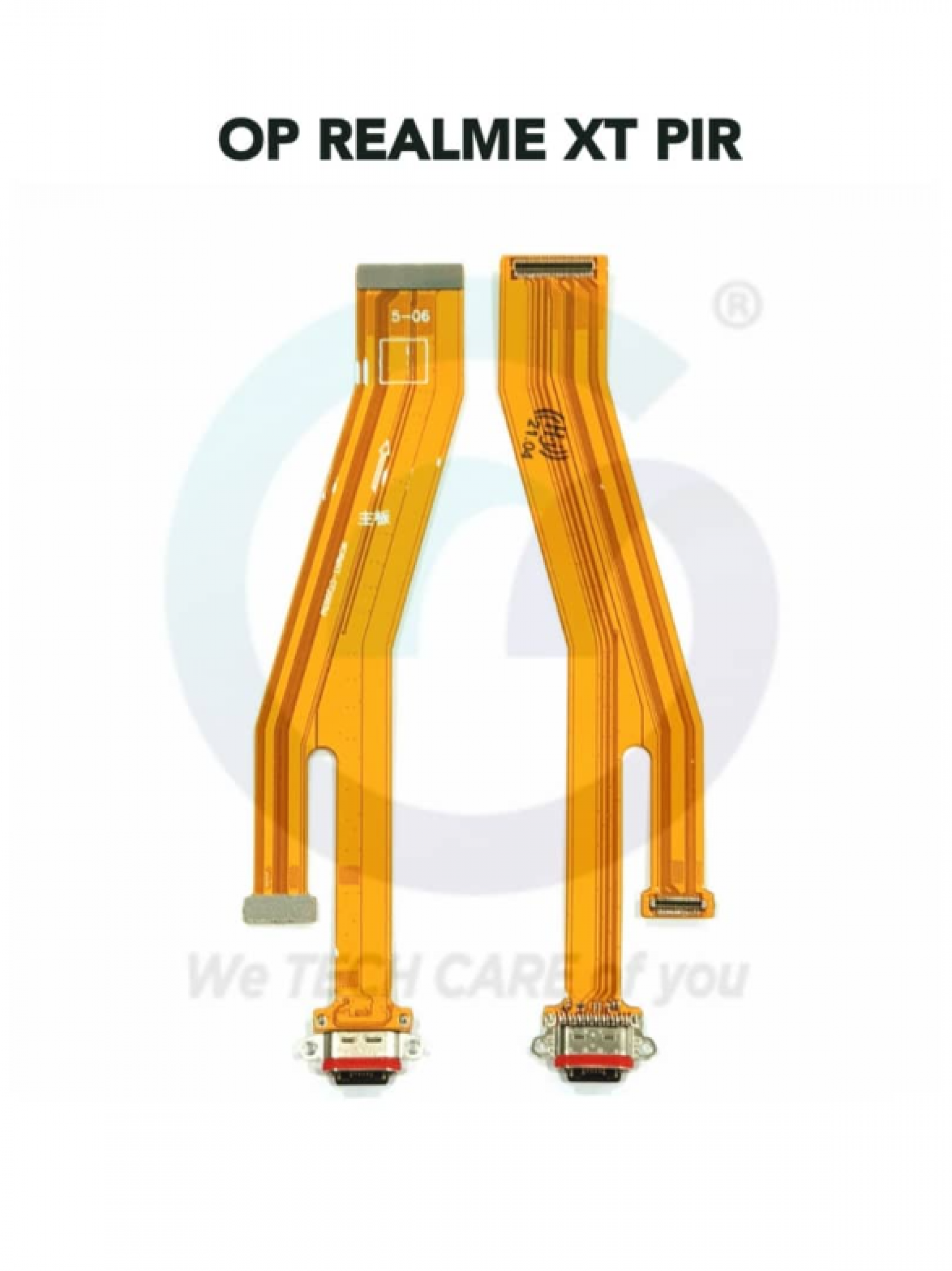 COMPATIBLE GREALM XT PLUG IN RIBBON