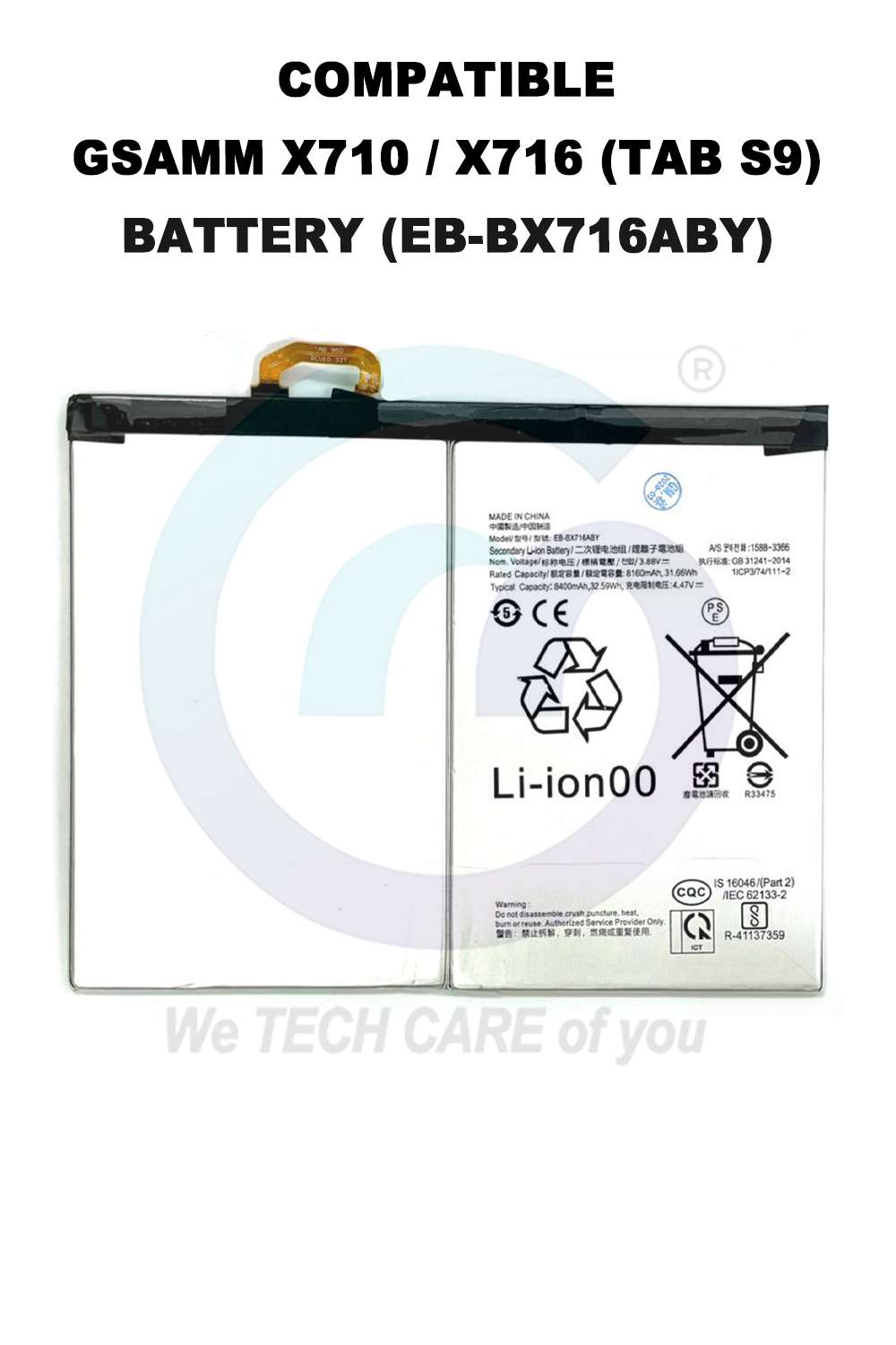 COMPATIBLE GSAMM X710 / X716 (TAB S9) BATTERY (EB-BX716ABY)