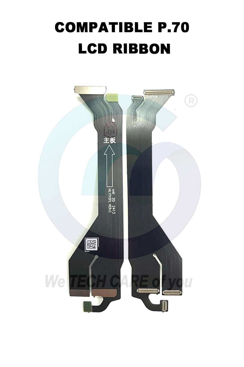 COMPATIBLE P.70 LCD RIBBON