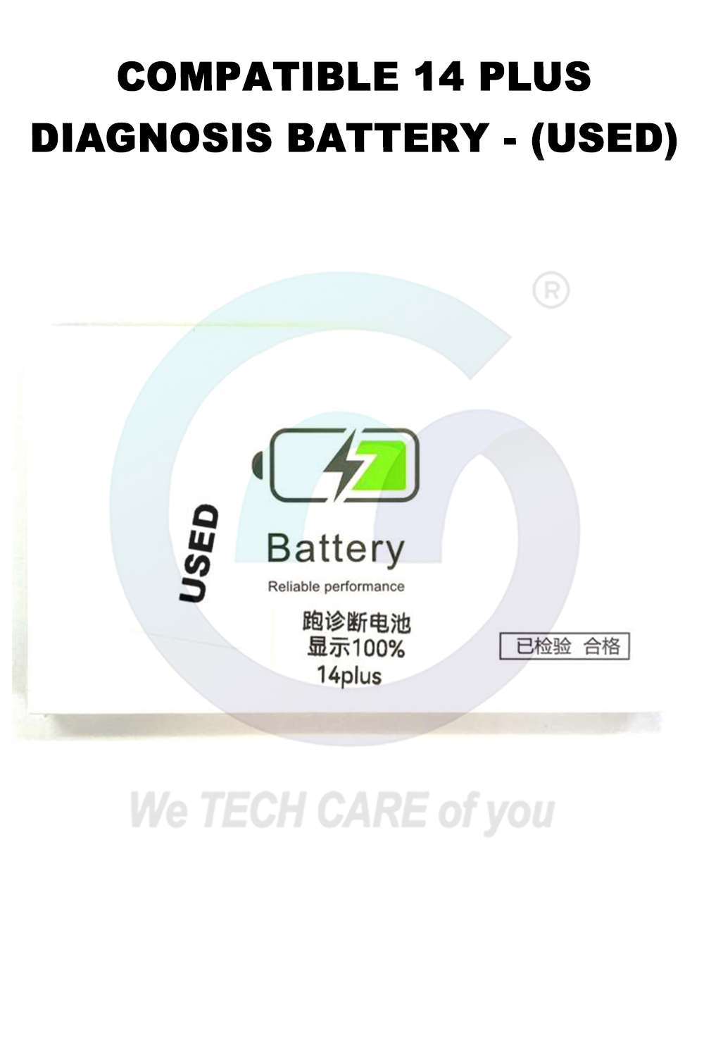 COMPATIBLE 14 PLUS DIAGNOSIS BATTERY - (USED)