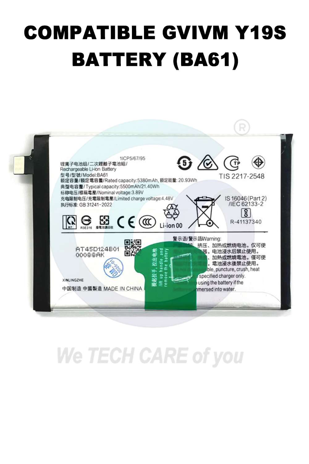 COMPATIBLE GVIVM Y19S BATTERY (BA61)