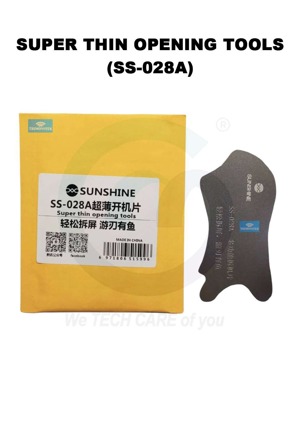 SUPER THIN OPENING TOOLS (SS-028A)