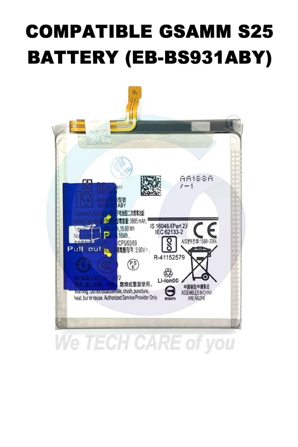 COMPATIBLE GSAMM S25 BATTERY (EB-BS931ABY)
