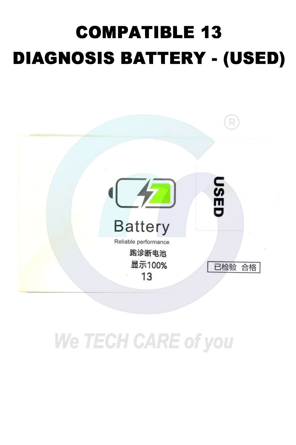 COMPATIBLE 13 DIAGNOSIS BATTERY - (USED)