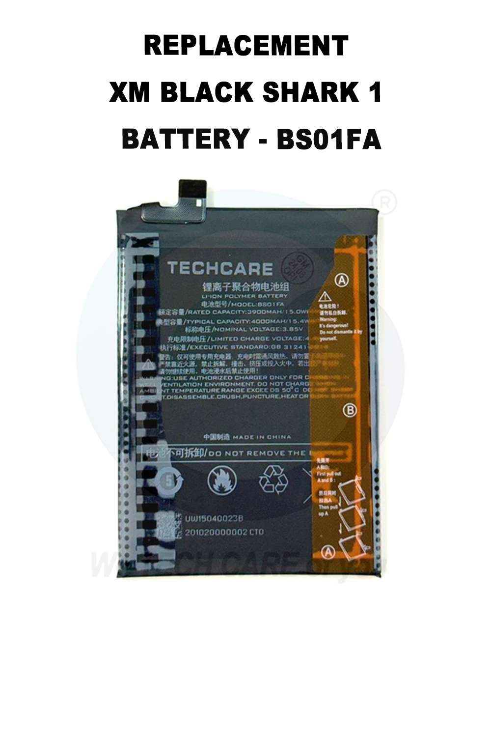 COMPATIBLE GXMM BLACK SHARK 1 BATTERY - BS01FA