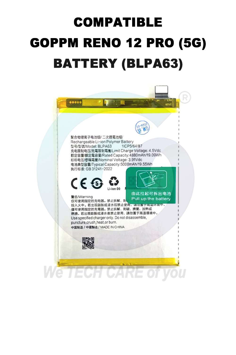 COMPATIBLE GOPPM RENO 12 PRO (5G) BATTERY (BLPA63)