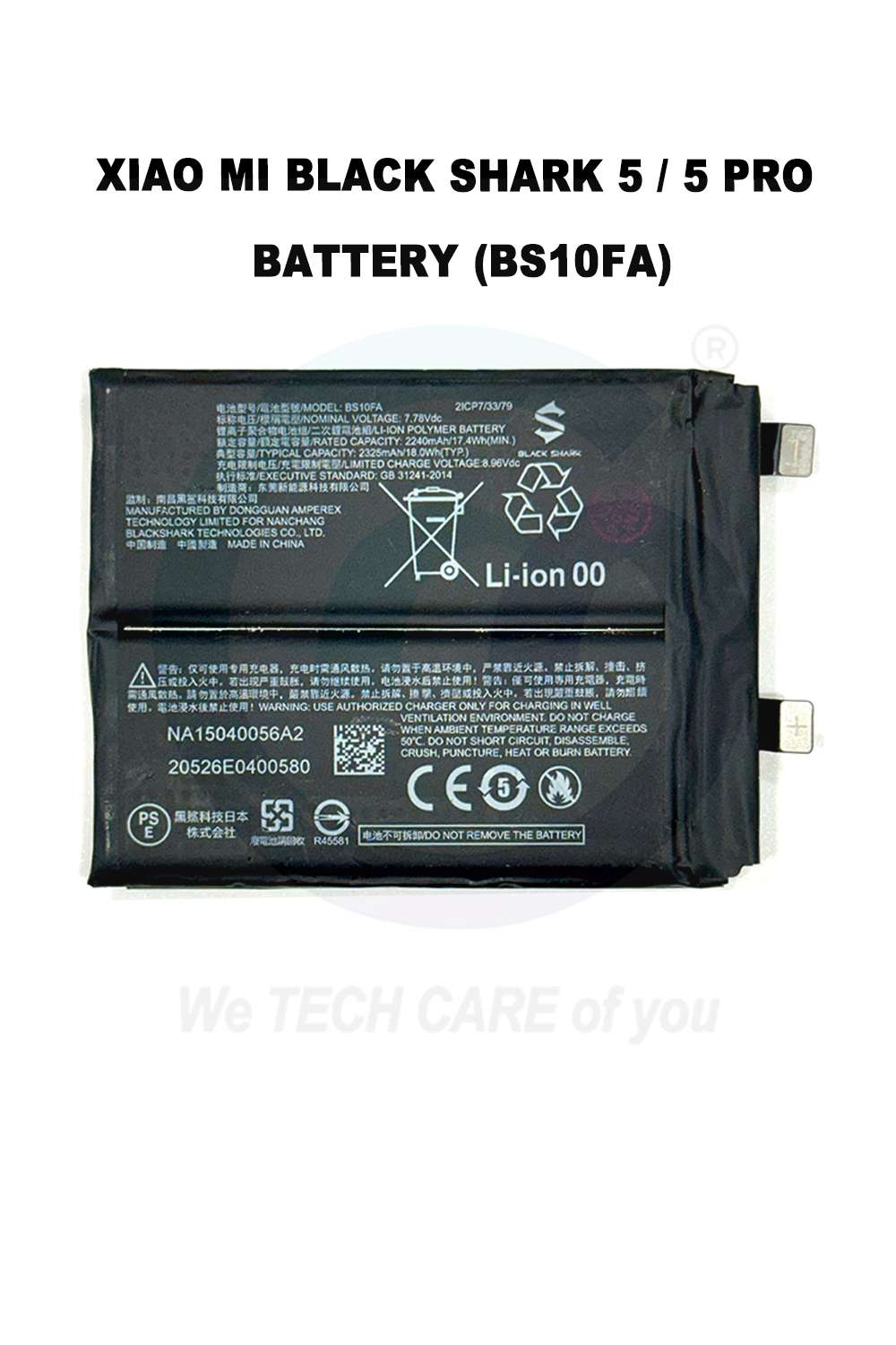 COMPATIBLE GXMM BLK SHARK 5 / 5 PRO BATTERY (BS10FA)