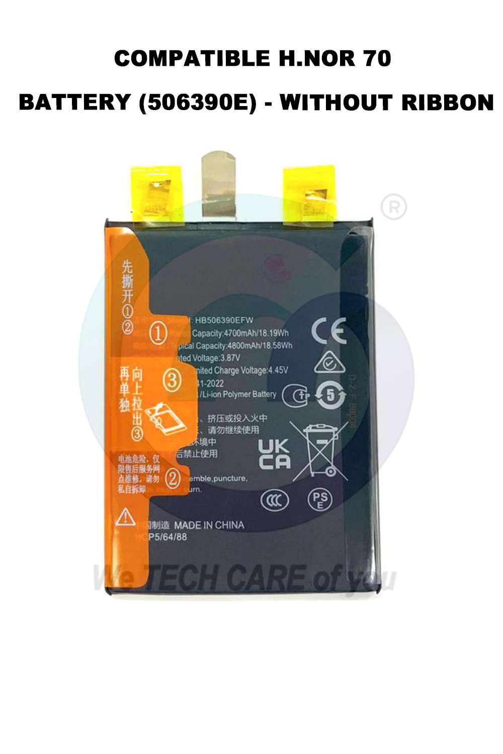COMPATIBLE H.NOR 70 BATTERY (506390E) - WITHOUT RIBBON