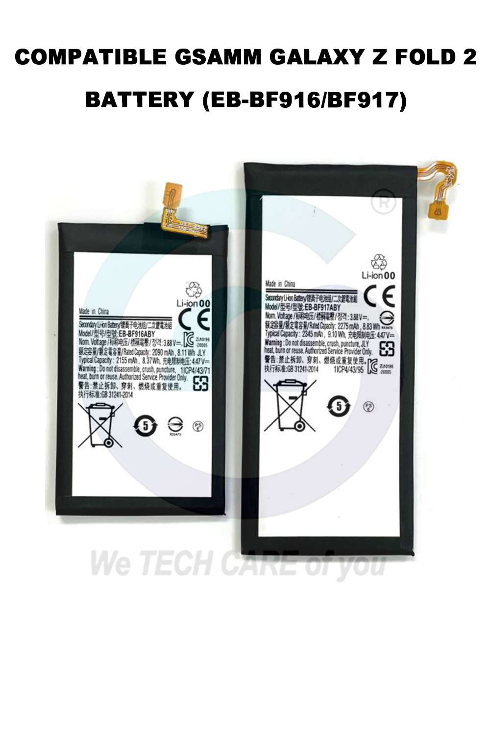 COMPATIBLE GSAMM GALAXY Z FOLD 2 BATTERY (EB-BF916/BF917)