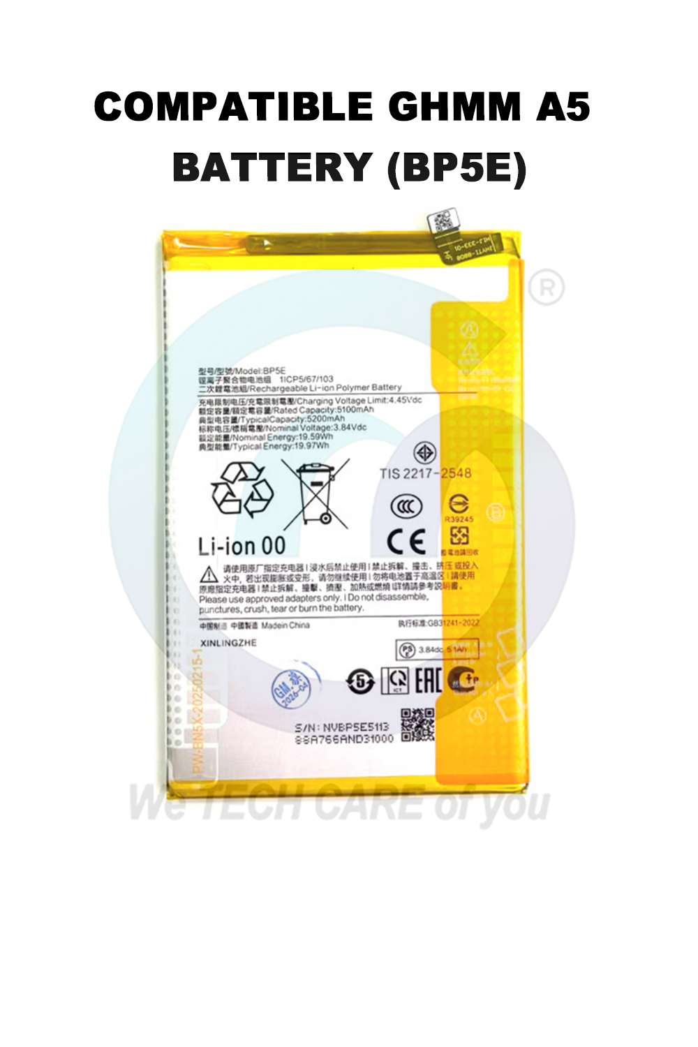 COMPATIBLE GHMM A5 BATTERY (BP5E)