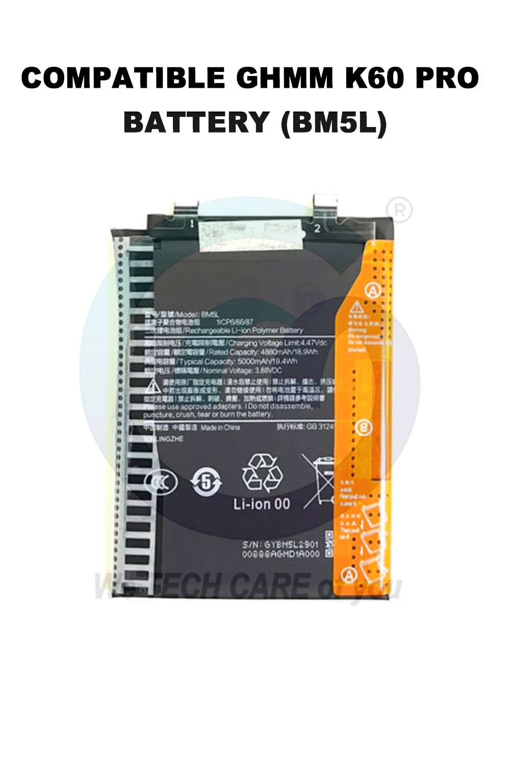 COMPATIBLE GHMM K60 PRO BATTERY (BM5L)