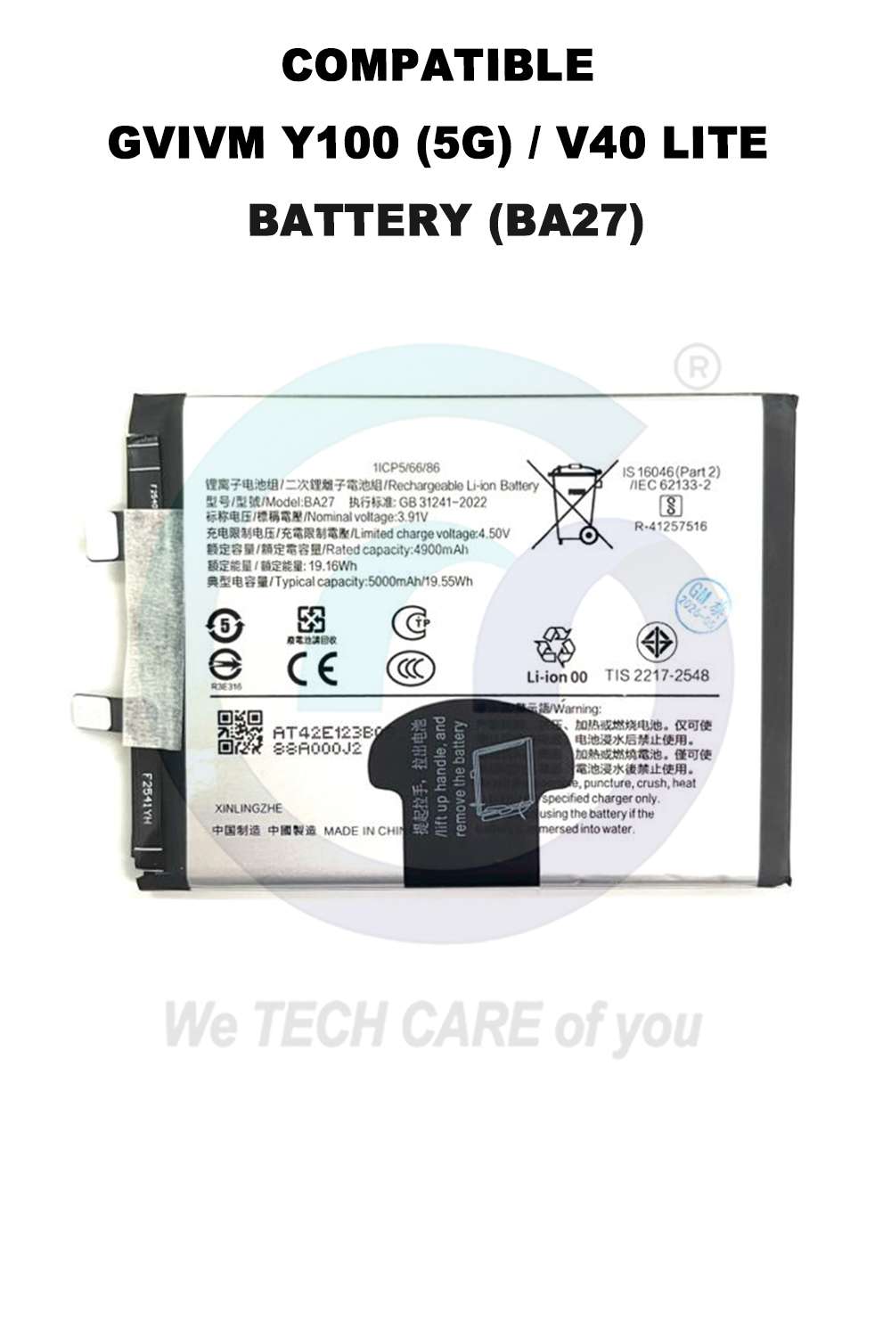 COMPATIBLE GVIVM Y100 (5G) / V40 LITE BATTERY (BA27)